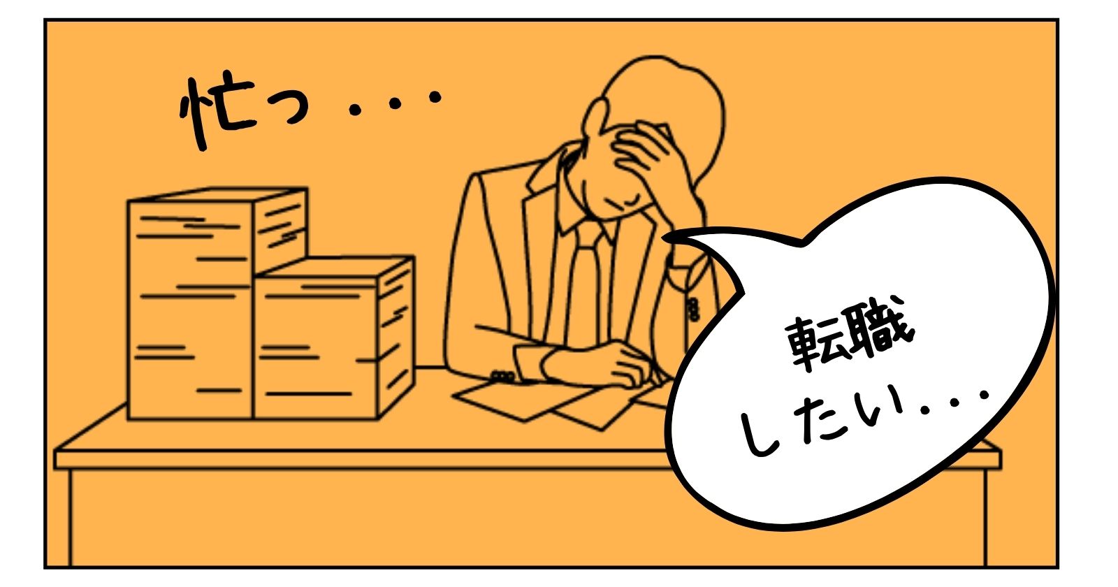 ガンダムブレイカーモバイル チートのやり方解説 V2 03 01 Tunamod